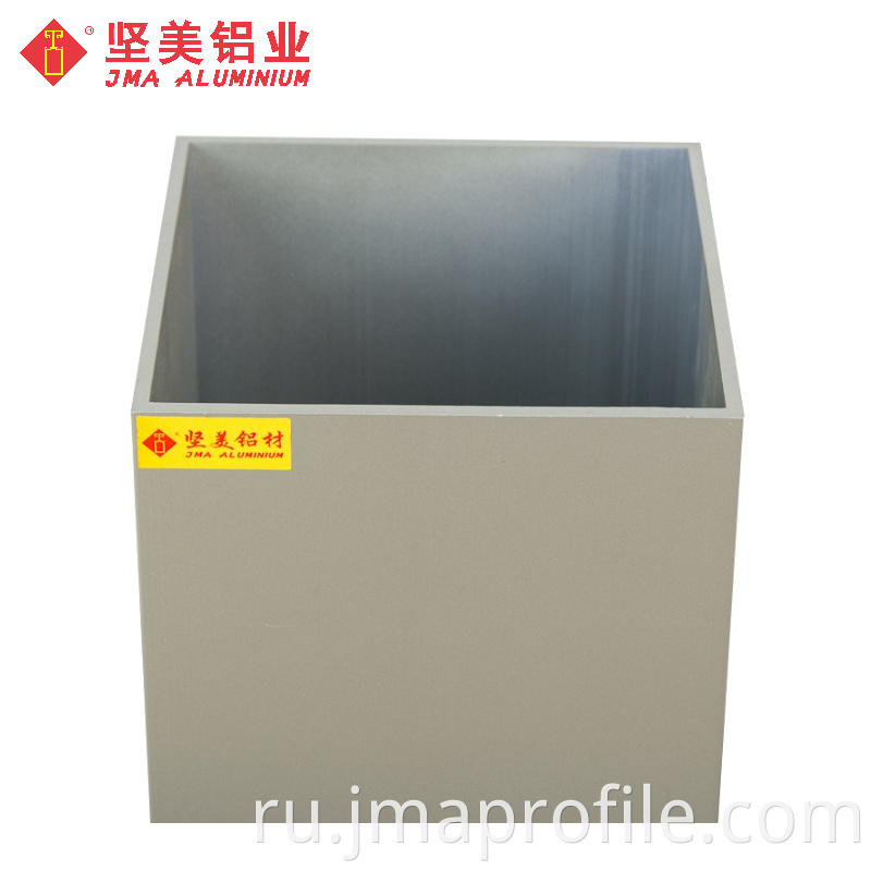 Aluminium Industrial Materials 5311